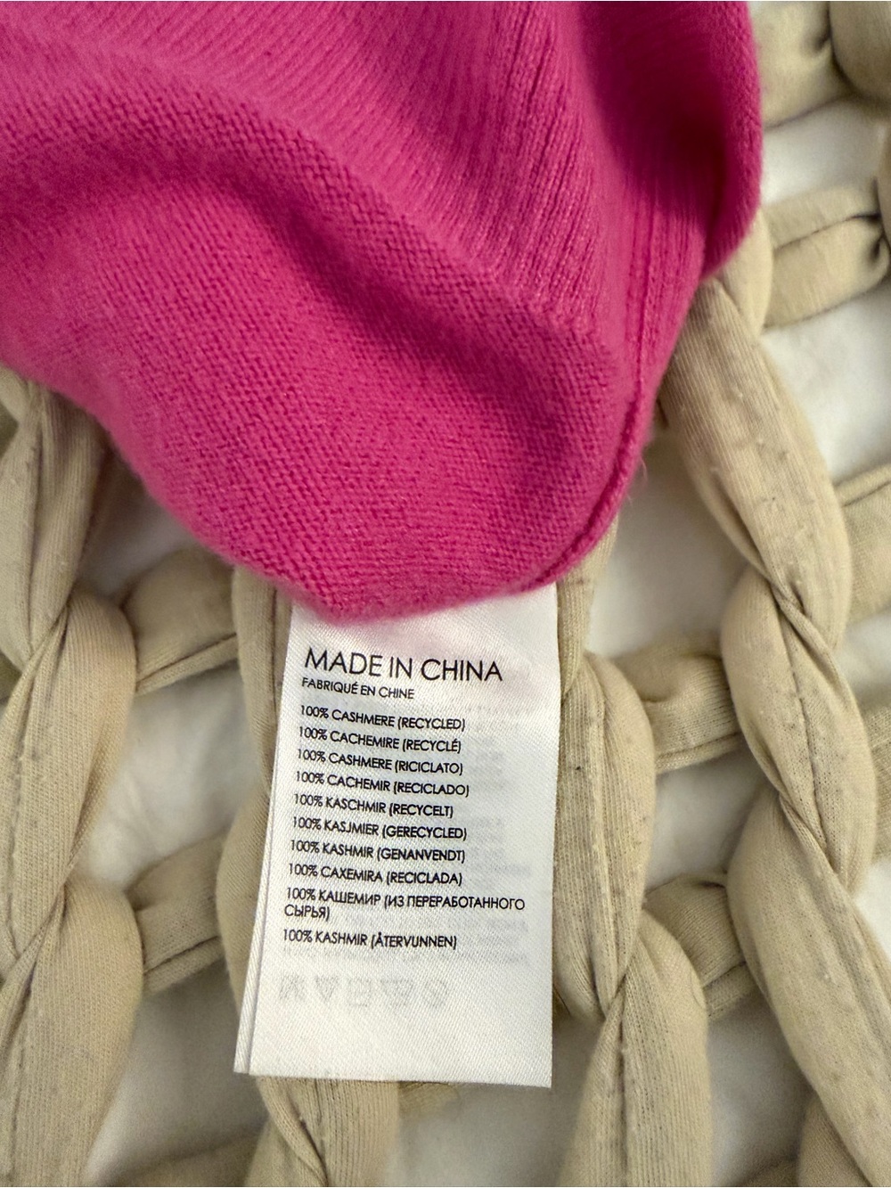 Club Monaco Cashmere Vibrant Pink Knit Cami Tank - Picture 4 of 4